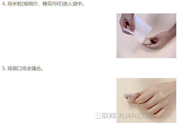 小学生手工沙包DIY制作方法,简单又好看的玩具
