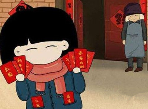 春节发多少红包比较合适，过年微信红包吉利数字