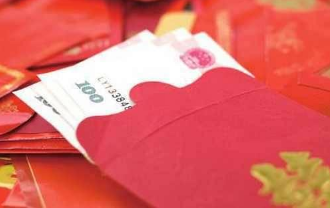 春节发多少红包比较合适,过年微信红包吉利数字