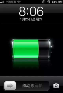 手机电量显示不正常，老是自动关机是怎么回事