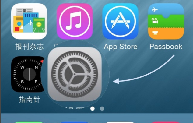 苹果手机怎么截图？具体截图方法步骤介绍