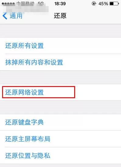 苹果手机怎么截图？具体截图方法步骤介绍