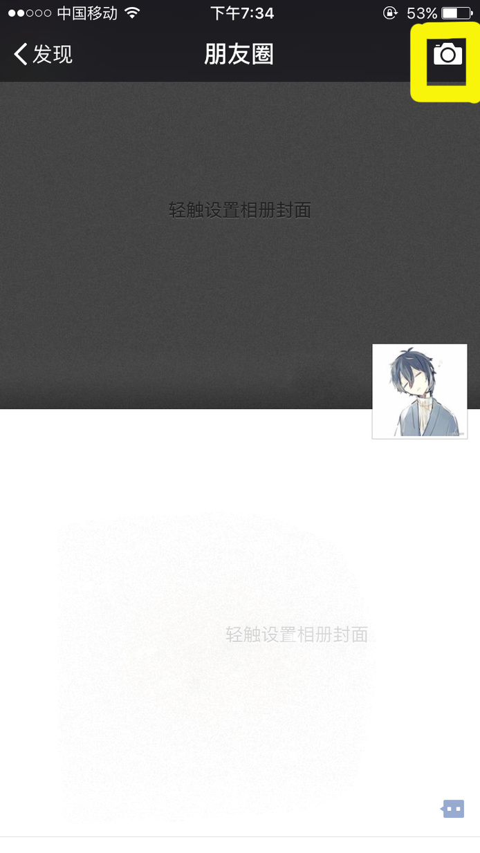 苹果手机怎么截图？具体截图方法步骤介绍