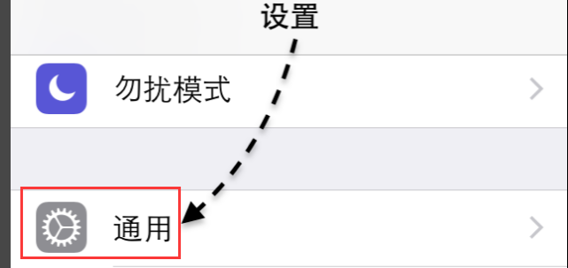 苹果手机怎么截图？具体截图方法步骤介绍