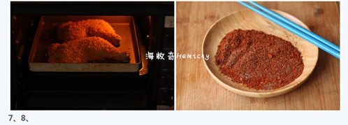 炸鸡腿怎么做到外酥里嫩，没有面包糠用什么代替