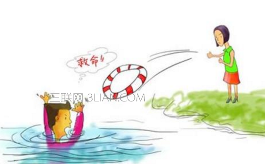 有人溺水怎么办，如何正确施救