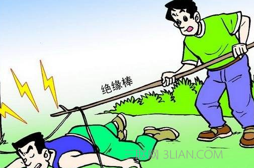 触电急救小常识，教你怎样做才是正确的