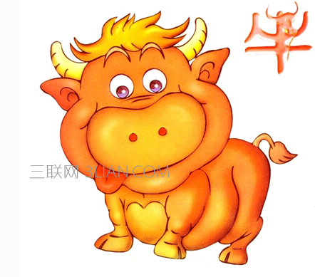 属牛的人2018年运势运程如何