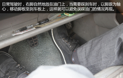 新手开车上路必看小常识，让你不再心慌慌