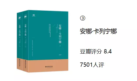 如何提高自我修養讓自己看起來更有氣質