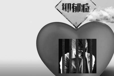 抑郁症和内向的区别,怎么让自己变外向