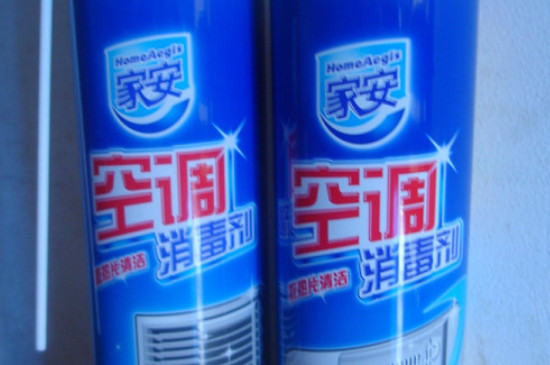 空调消毒剂对人体有害吗