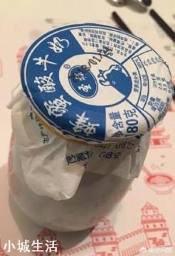 老北京小吃都有哪些？