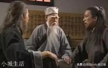 《天龙八部》中的扫地僧有何来头？他为何在少林中隐藏四十多年之久？