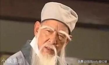 《天龙八部》中的扫地僧有何来头？他为何在少林中隐藏四十多年之久？
