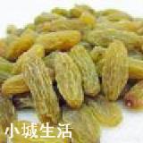 西北特产都有哪些?