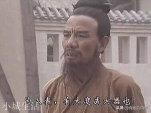 三国中，龙，虎，狗，凤，马，鬼，麟都是哪些人？