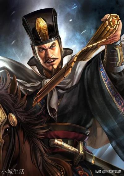 三国中，龙，虎，狗，凤，马，鬼，麟都是哪些人？