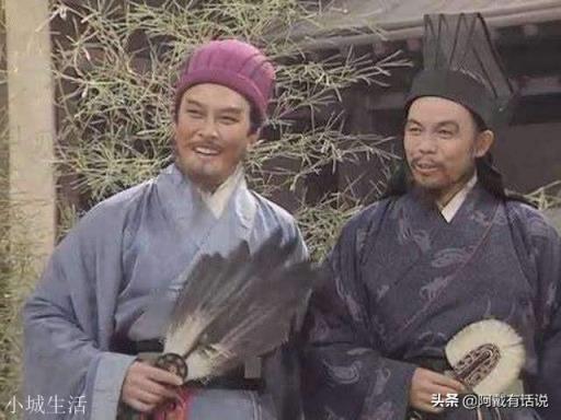 三国中，龙，虎，狗，凤，马，鬼，麟都是哪些人？