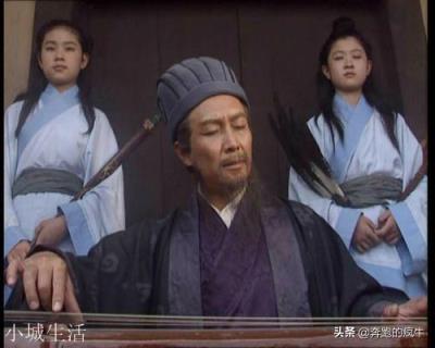 三国中，龙，虎，狗，凤，马，鬼，麟都是哪些人？