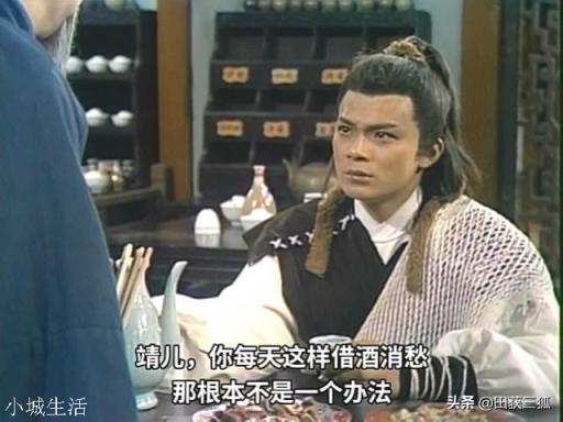 郭靖如果沒有學習《九陰真經》，他的武功會達到什么程度？