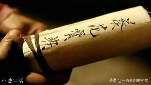 如果當年楊過沒有救神雕而是救了大蛇，那結果會怎樣？