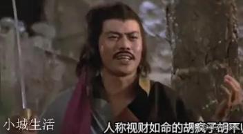 小李探花李寻欢的武功如何？