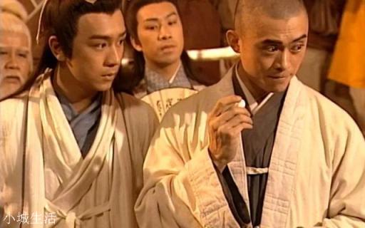 《天龍八部》中虛竹最后去向如何？