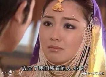 紫衫龙王来历到底是什么？她为什么知道刀剑中的秘密？