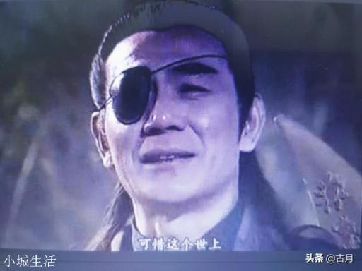 请问神雕中公孙止是谁的传人？