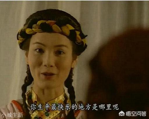 虛竹娶了夢姑后，為啥夢姑就急不可耐的把身邊侍女送給段譽？