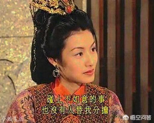 虛竹娶了夢姑后，為啥夢姑就急不可耐的把身邊侍女送給段譽？