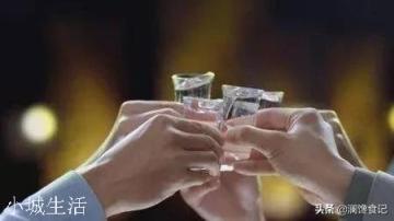 为什么白酒不能冰镇着喝?