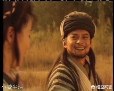 《天龍八部》里武功高強的蕭峰從雁門關跳崖后到底死沒死？