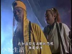 《倚天屠龍記》中，空見神僧有多厲害，是什么水平？