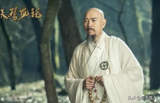 《倚天屠龍記》中，空見神僧有多厲害，是什么水平？