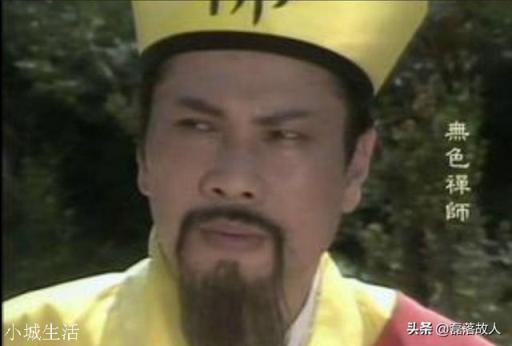 《倚天屠龍記》中，空見神僧有多厲害，是什么水平？