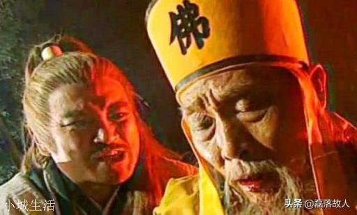 《倚天屠龍記》中，空見神僧有多厲害，是什么水平？