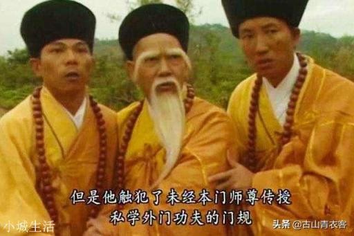 火工头陀到底是出自哪里？他有着怎么样的故事？
