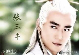 火工头陀到底是出自哪里？他有着怎么样的故事？