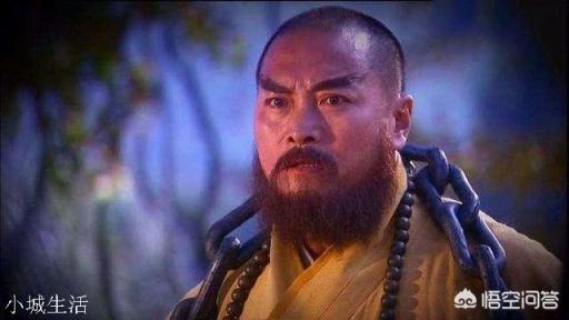火工头陀到底是出自哪里？他有着怎么样的故事？