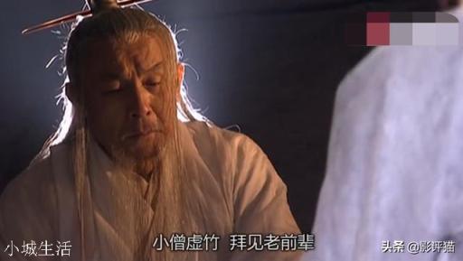 《天龙八部》中，为什么天山童姥不自己给虚竹破色戒？