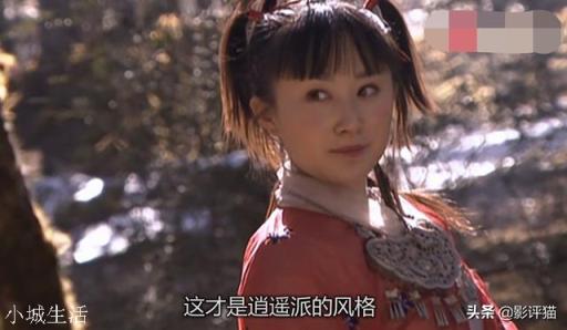《天龙八部》中，为什么天山童姥不自己给虚竹破色戒？