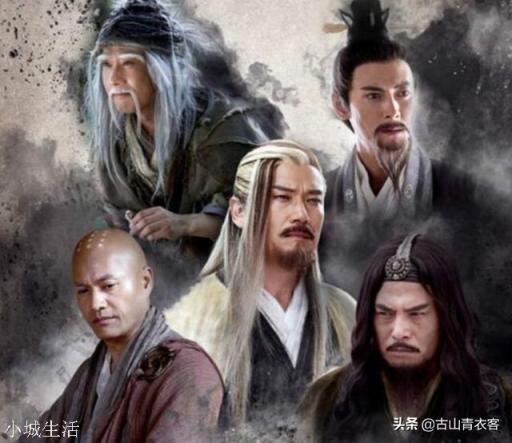 射雕五絕非同等閑，到底武功源于何處？