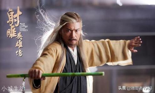 射雕五絕非同等閑，到底武功源于何處？