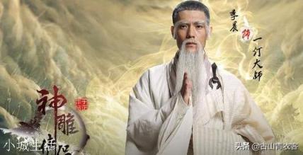 射雕五絕非同等閑，到底武功源于何處？