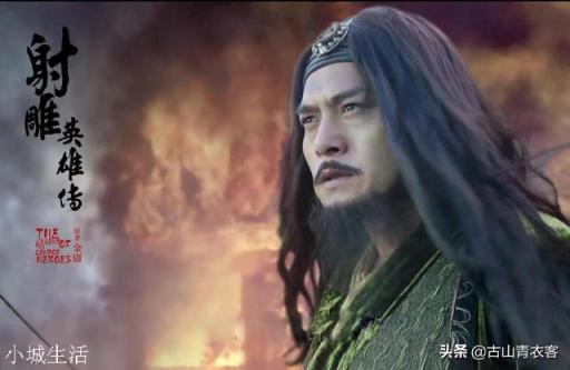 射雕五絕非同等閑，到底武功源于何處？