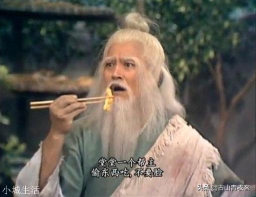 射雕五絕非同等閑，到底武功源于何處？
