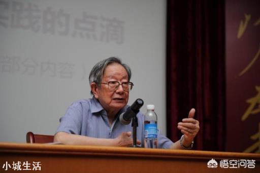 大学老师70岁还在讲台上,中小学教师到了50岁就干不动了,你认为是什么原因?