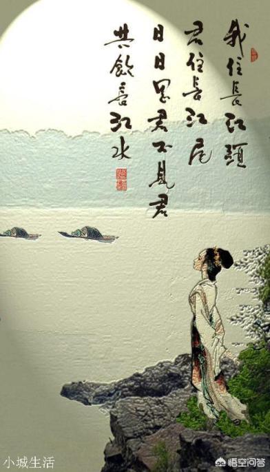 世上最美的情诗是哪一首?